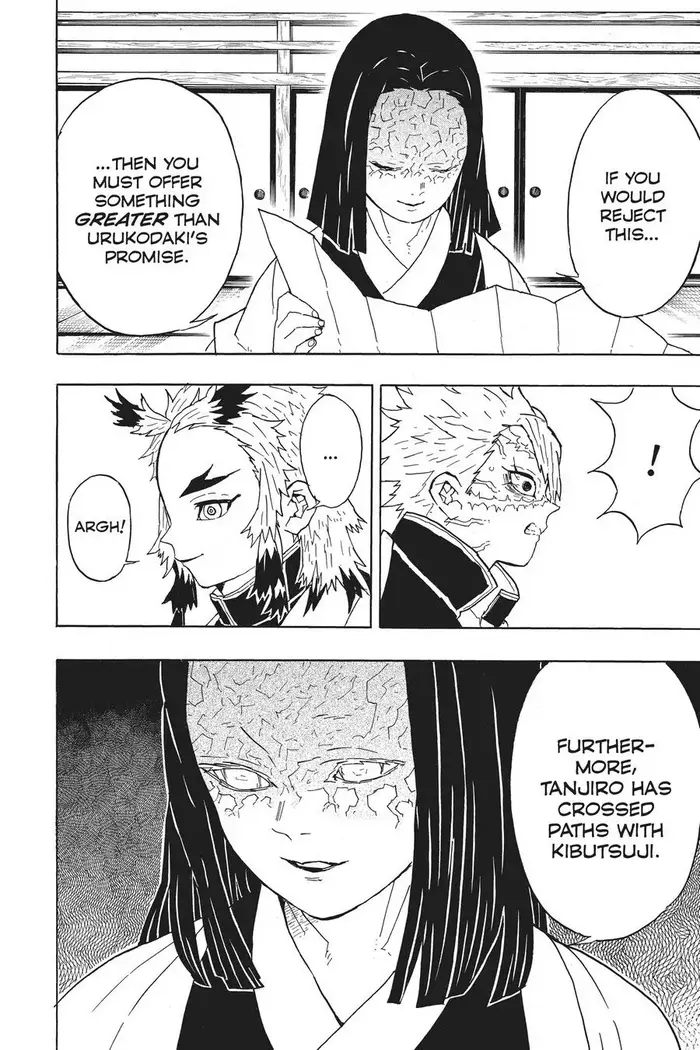 Demon Slayer - Chapter 46 - Page 14