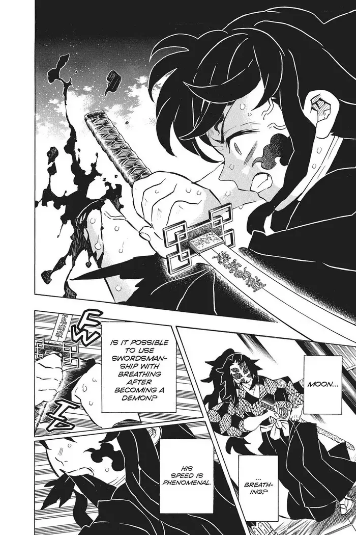 Demon Slayer - Chapter 165 - Page 15