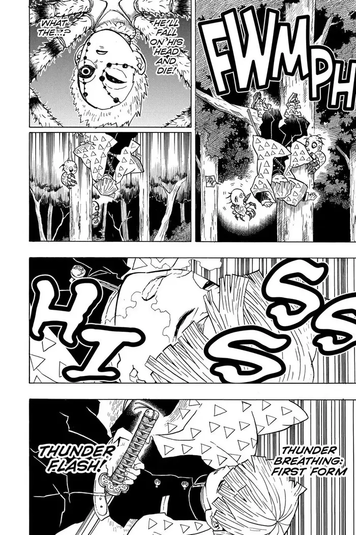 Demon Slayer - Chapter 33 - Page 12