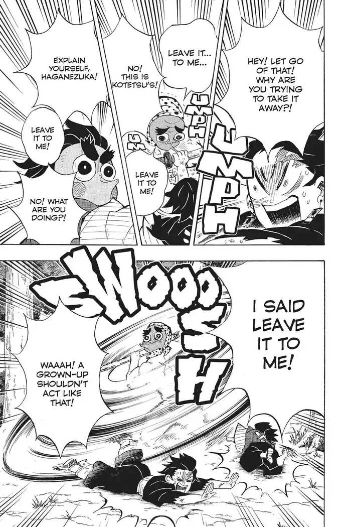 Demon Slayer - Chapter 105 - Page 7