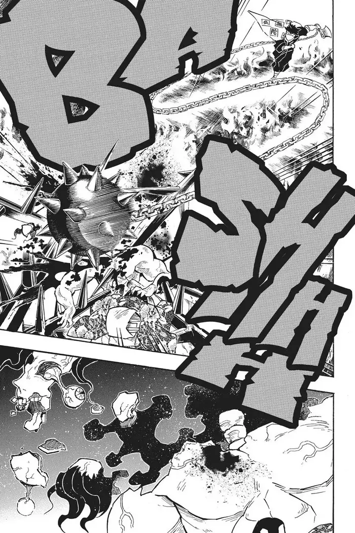 Demon Slayer - Chapter 138 - Page 18