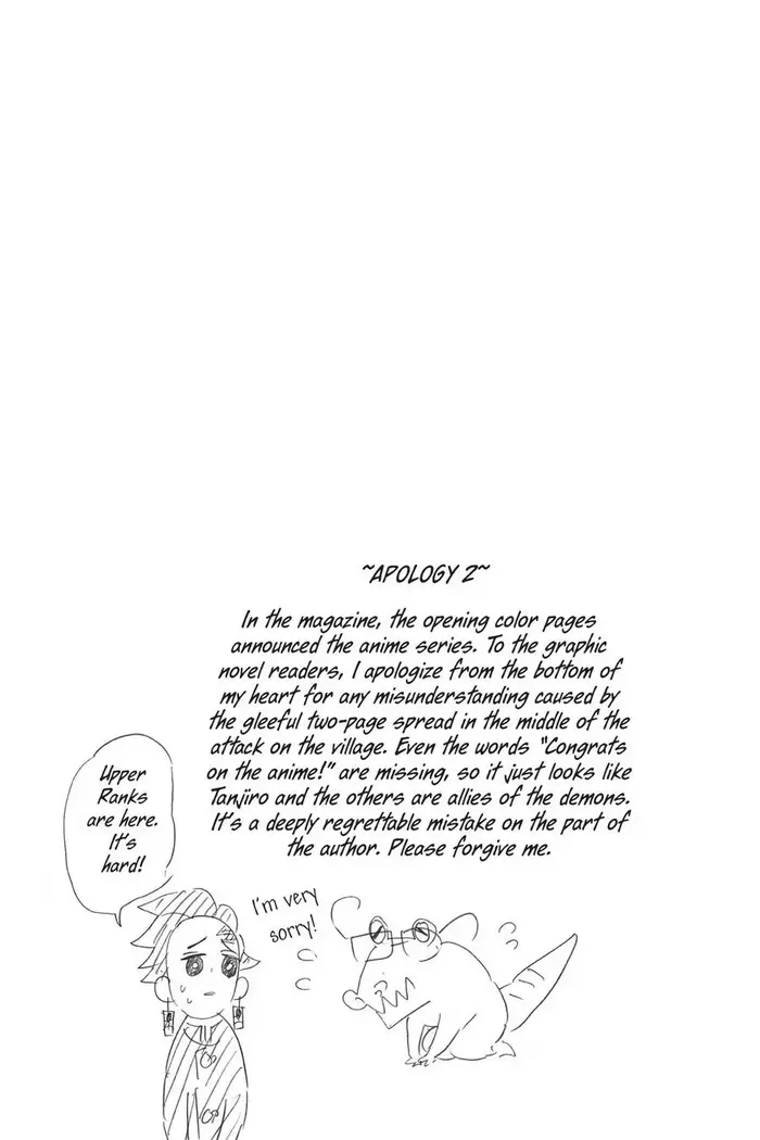 Demon Slayer - Chapter 112 - Page 3