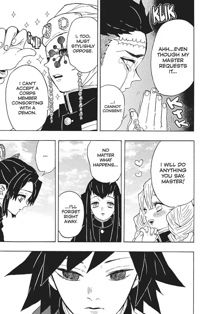 Demon Slayer - Chapter 46 - Page 7