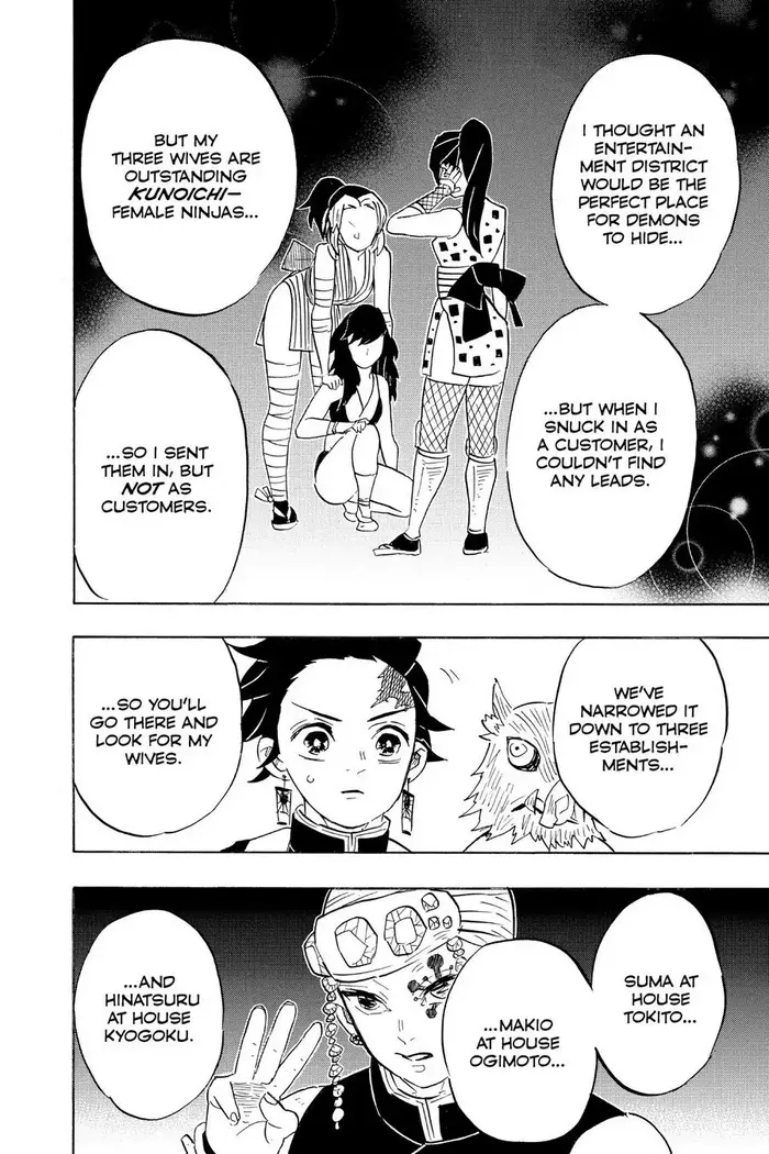 Demon Slayer - Chapter 71 - Page 18