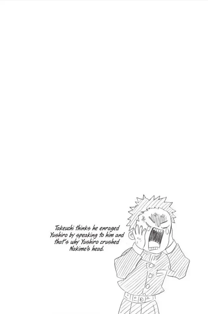 Demon Slayer - Chapter 183 - Page 14