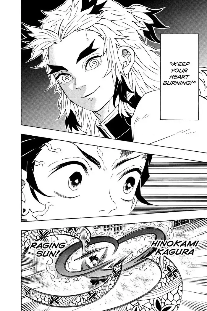 Demon Slayer - Chapter 77 - Page 14