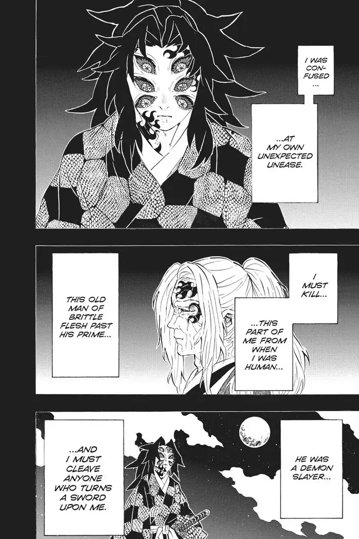 Demon Slayer - Chapter 174 - Page 12