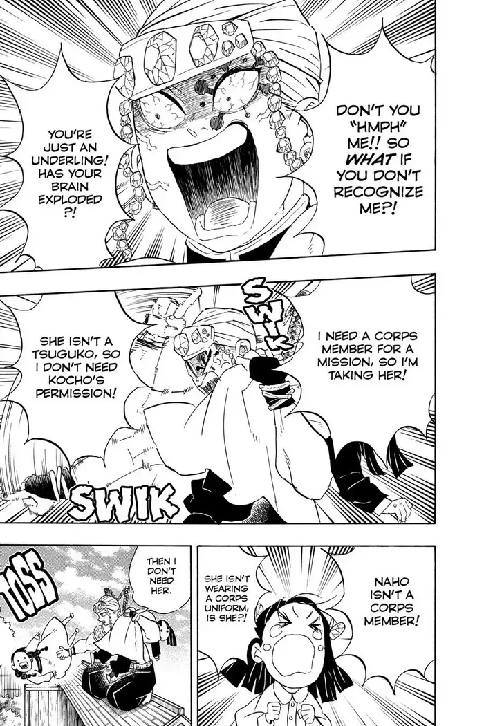 Demon Slayer - Chapter 70 - Page 13