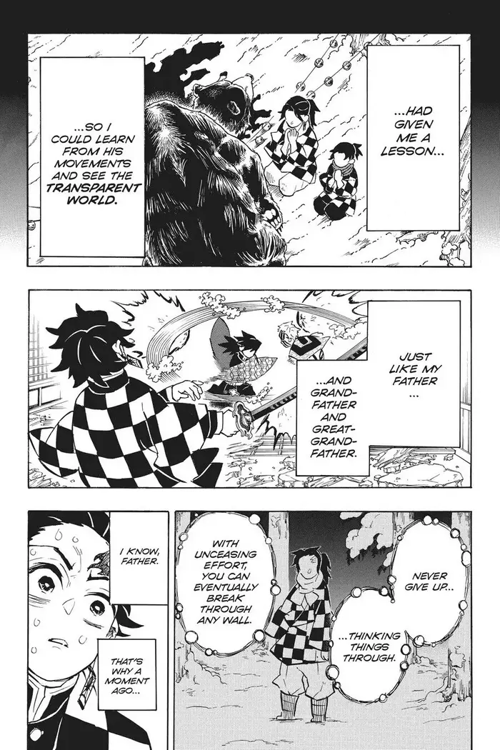 Demon Slayer - Chapter 151 - Page 15