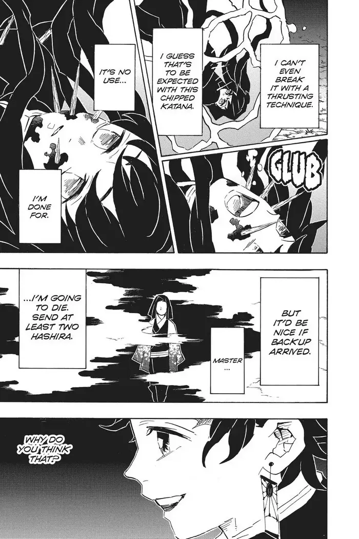 Demon Slayer - Chapter 117 - Page 3
