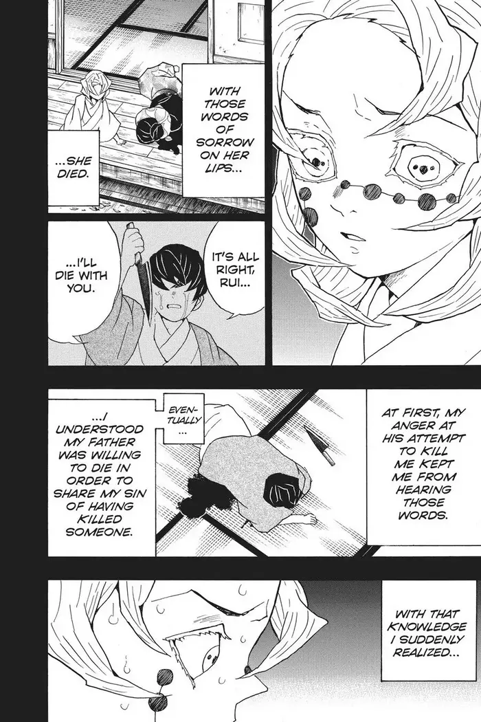 Demon Slayer - Chapter 43 - Page 6