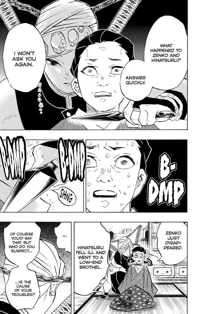 Demon Slayer - Chapter 76 - Page 5