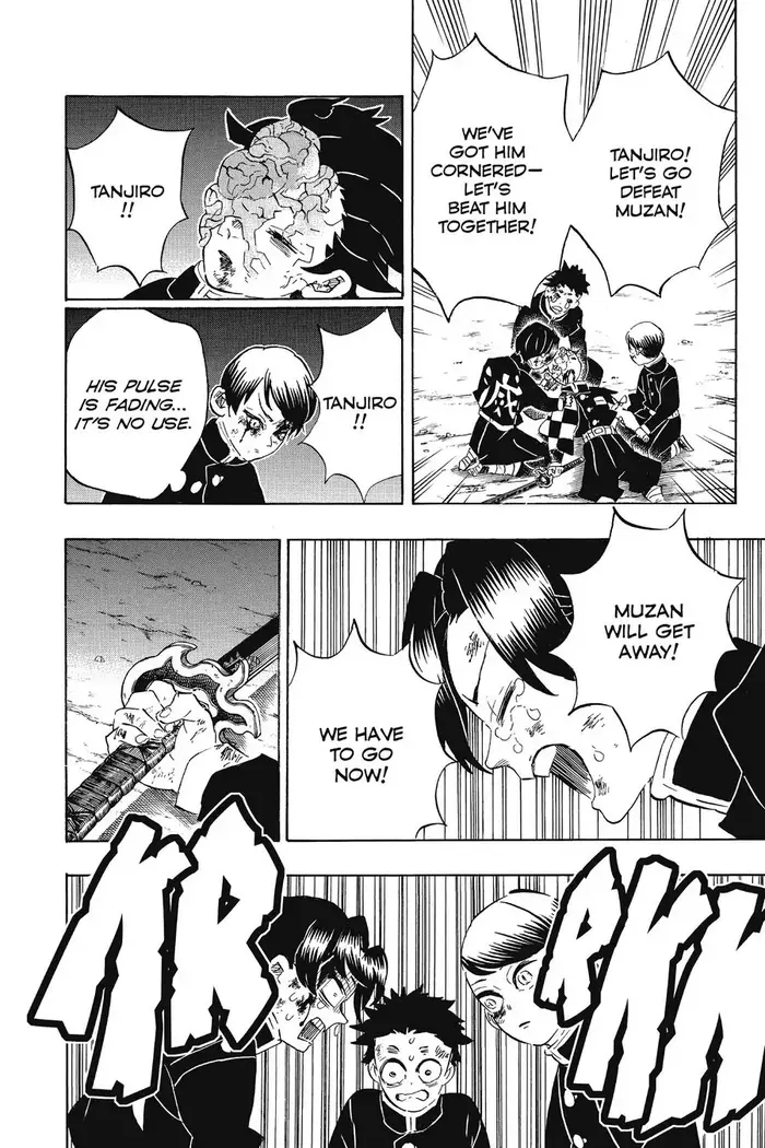 Demon Slayer - Chapter 191 - Page 4