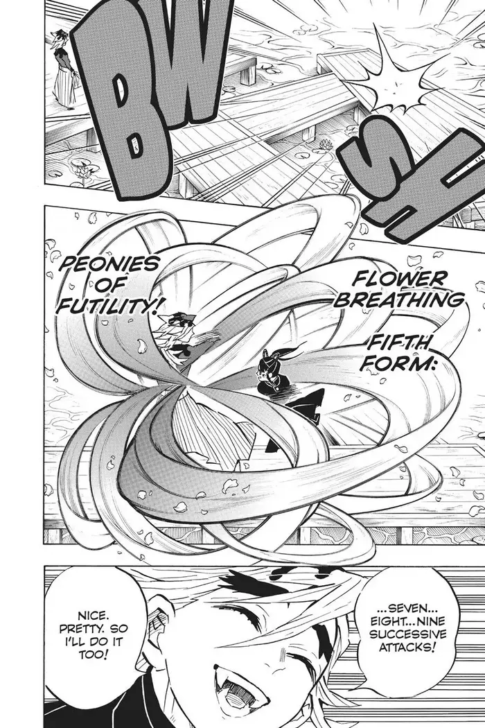 Demon Slayer - Chapter 158 - Page 4