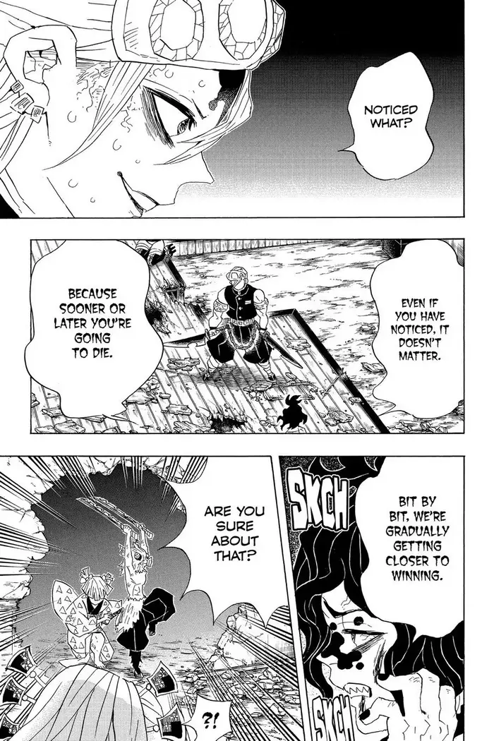 Demon Slayer - Chapter 87 - Page 20