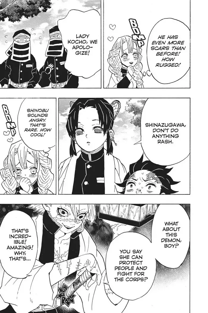 Demon Slayer - Chapter 45 - Page 14