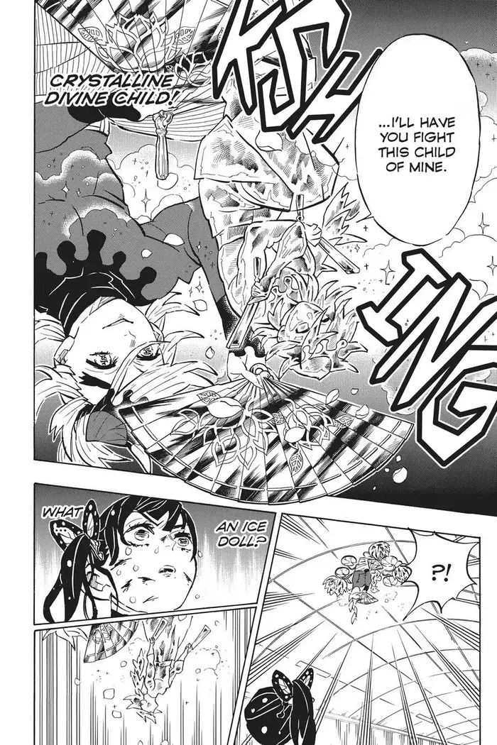 Demon Slayer - Chapter 161 - Page 14