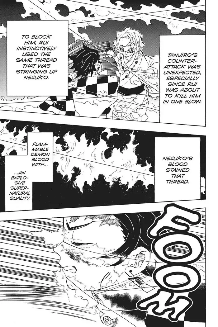 Demon Slayer - Chapter 40 - Page 15