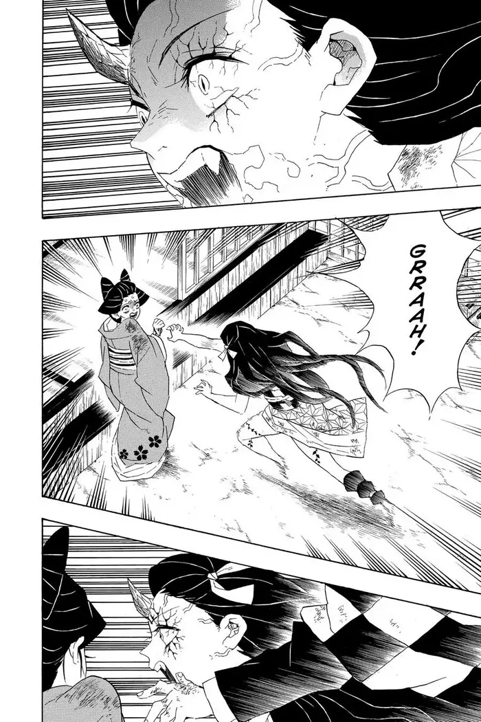 Demon Slayer - Chapter 84 - Page 10
