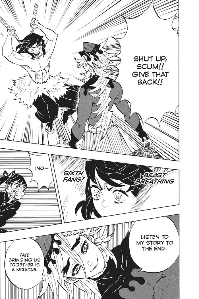 Demon Slayer - Chapter 160 - Page 7