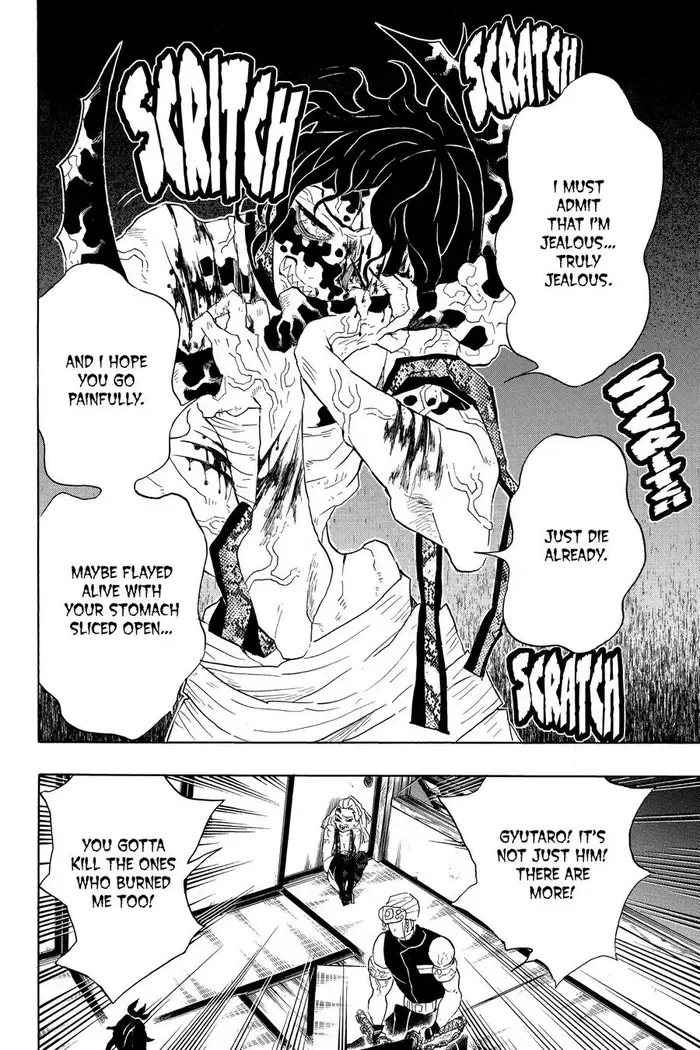 Demon Slayer - Chapter 86 - Page 4