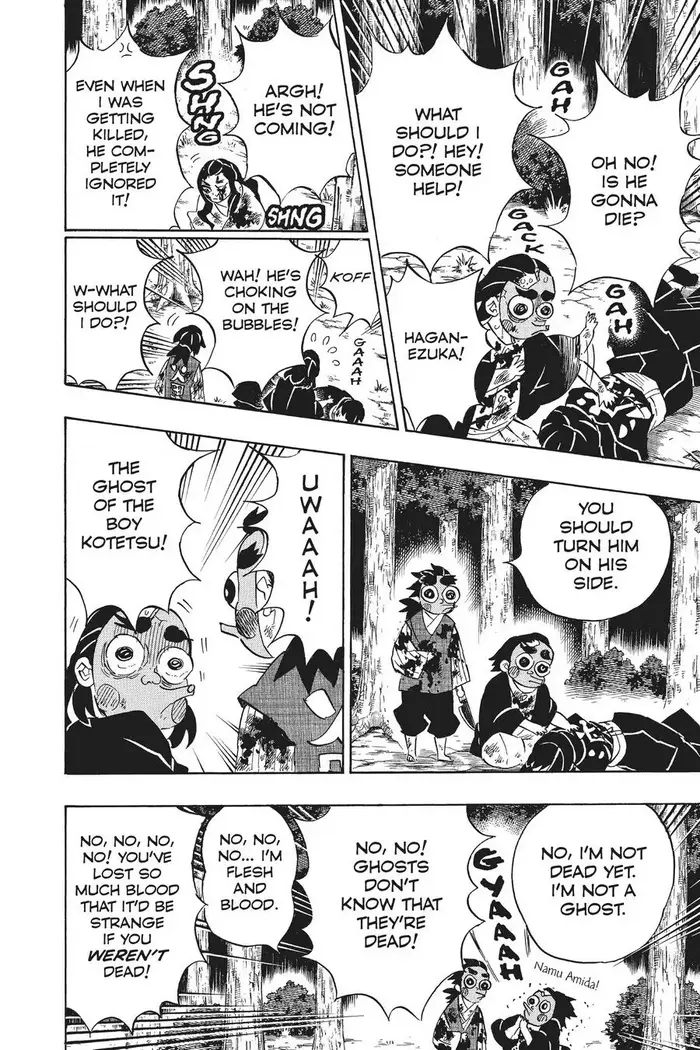 Demon Slayer - Chapter 122 - Page 4