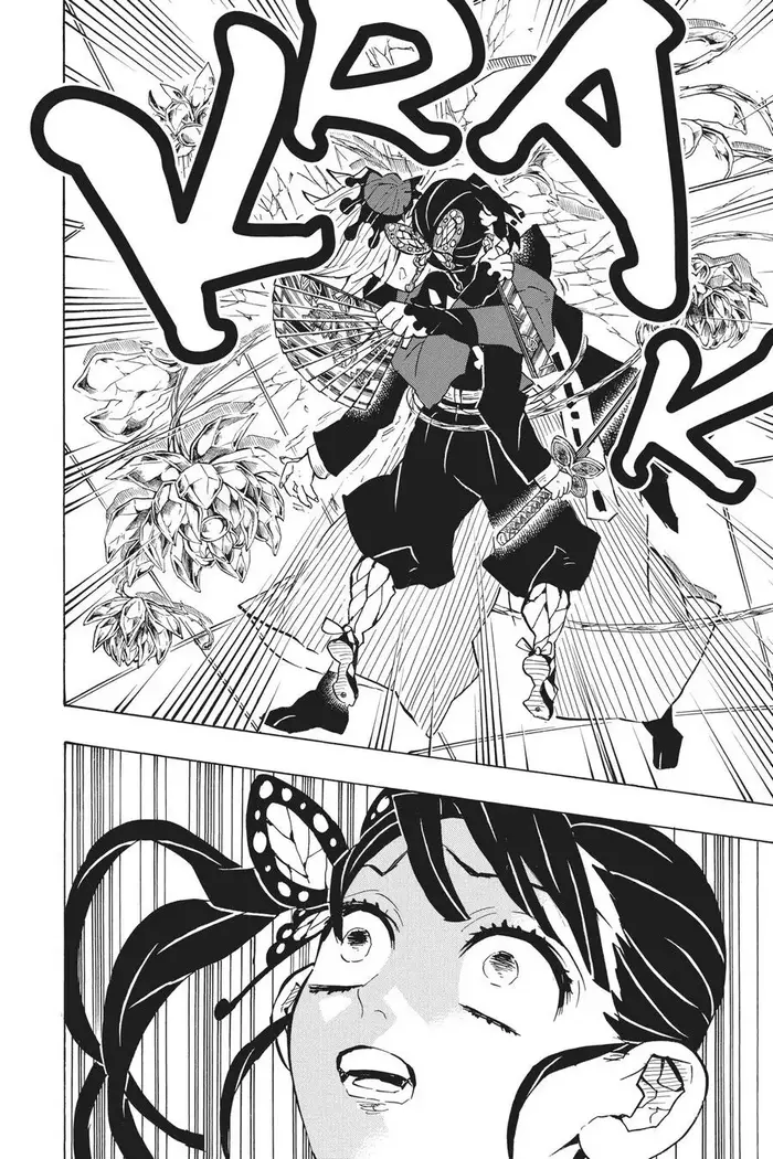 Demon Slayer - Chapter 143 - Page 18