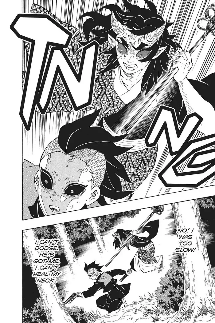 Demon Slayer - Chapter 114 - Page 18