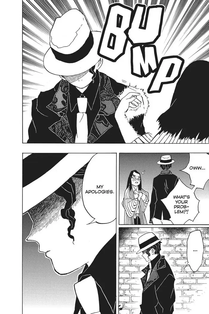 Demon Slayer - Chapter 14 - Page 12