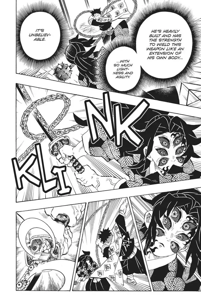 Demon Slayer - Chapter 169 - Page 14