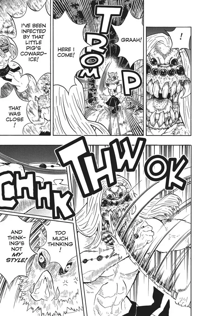 Demon Slayer - Chapter 36 - Page 13