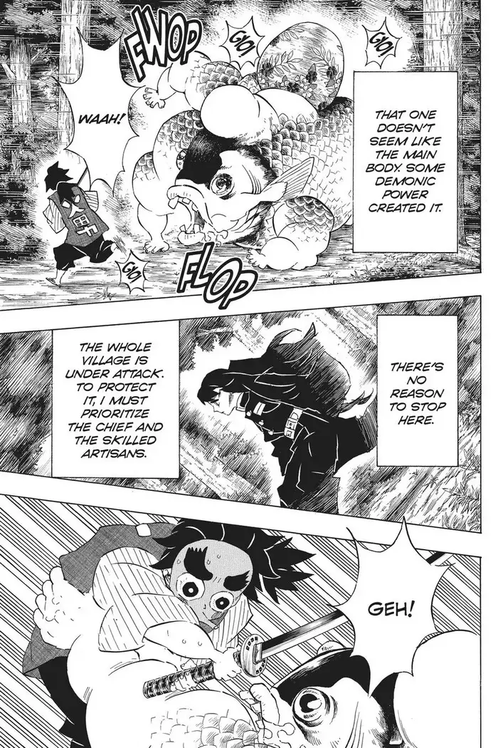Demon Slayer - Chapter 107 - Page 23