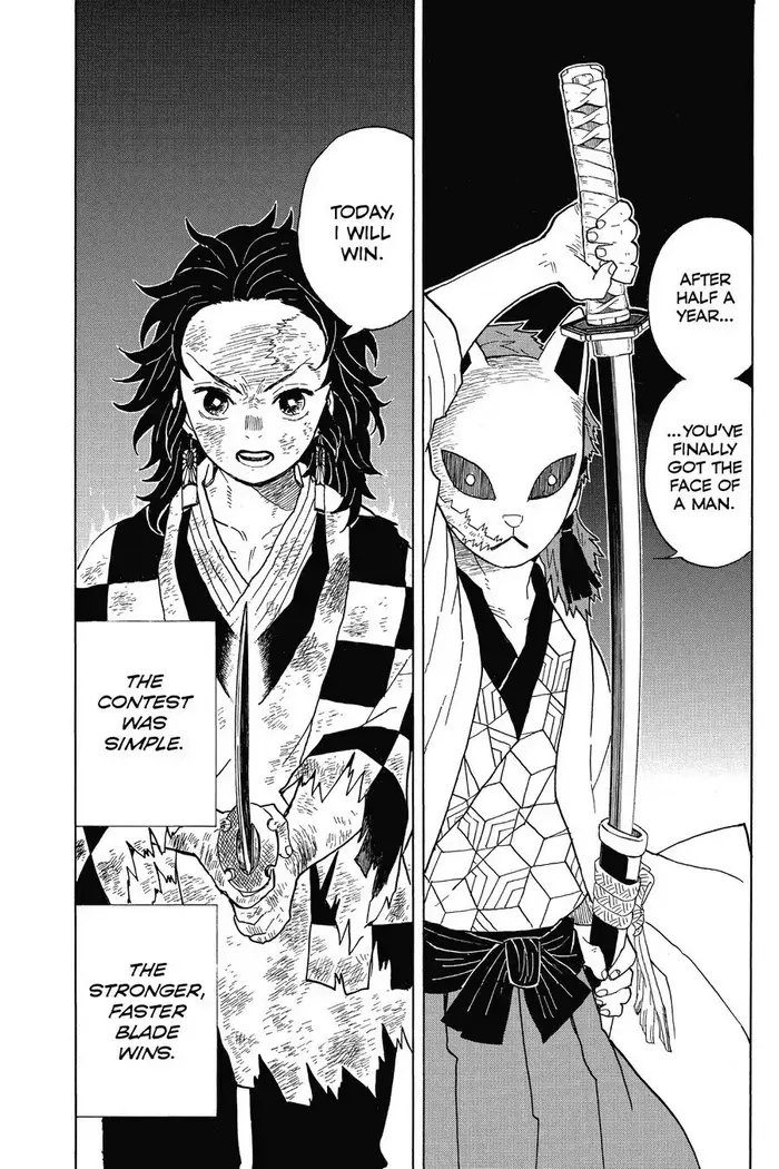 Demon Slayer - Chapter 5 - Page 16