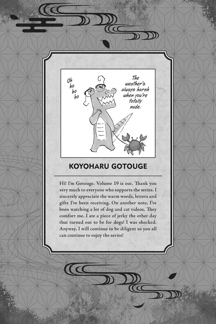 Demon Slayer - Chapter 161 - Page 2