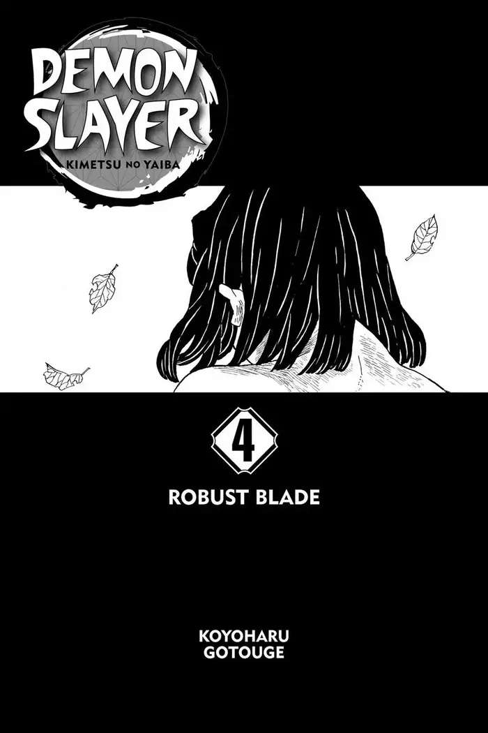 Demon Slayer - Chapter 26 - Page 3