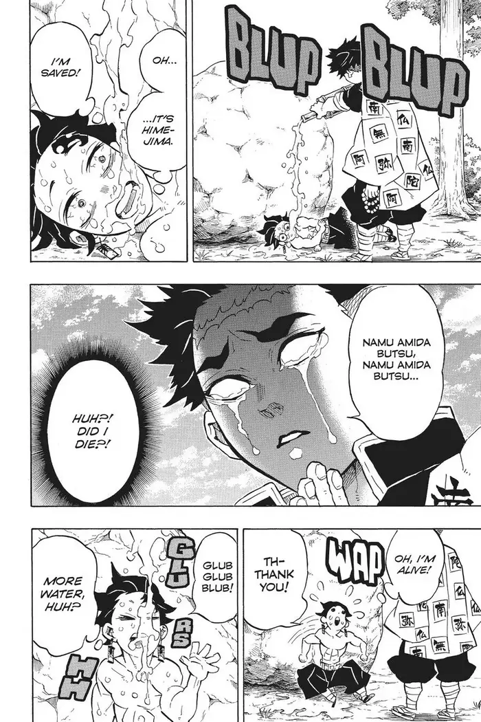 Demon Slayer - Chapter 135 - Page 8