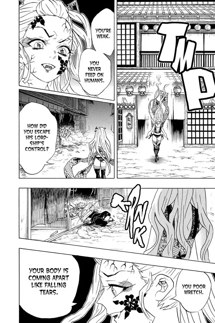 Demon Slayer - Chapter 83 - Page 8