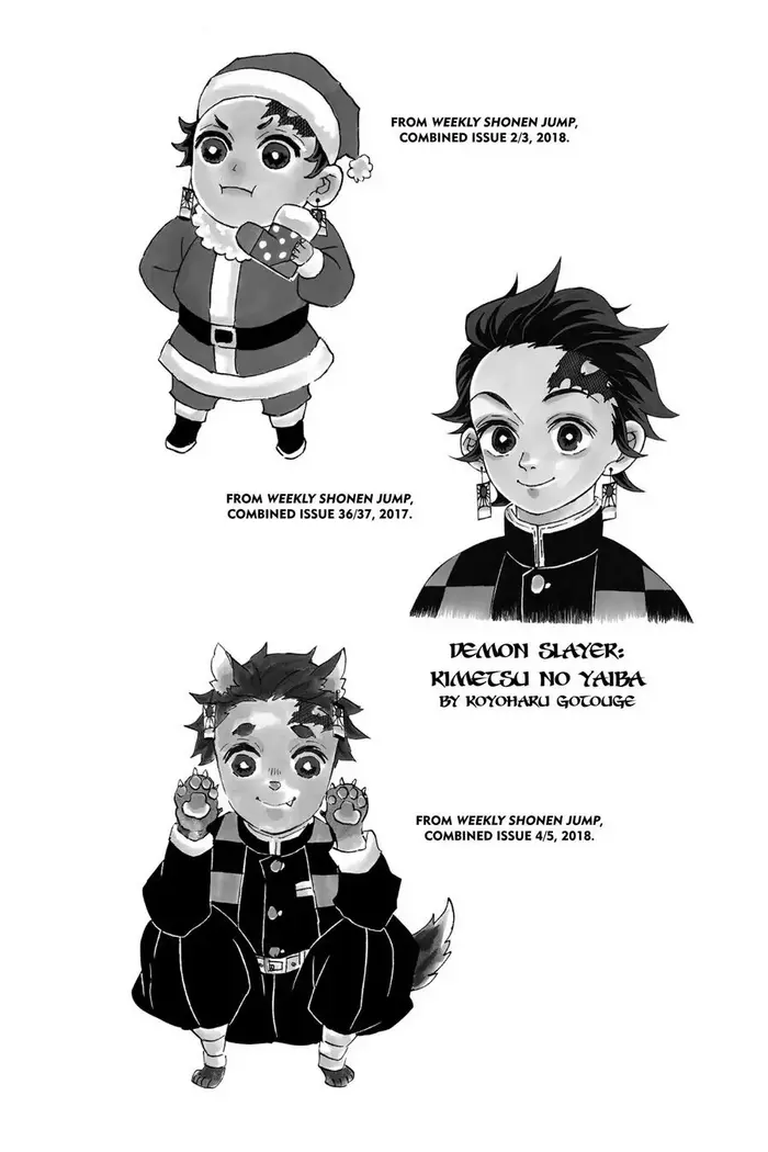 Demon Slayer - Chapter 87 - Page 23