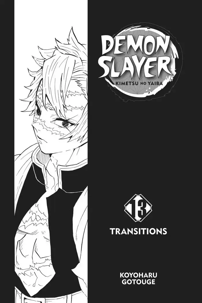 Demon Slayer - Chapter 107 - Page 4