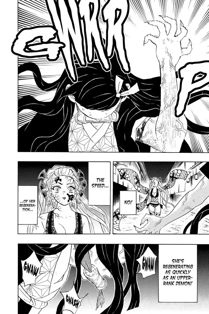 Demon Slayer - Chapter 83 - Page 12