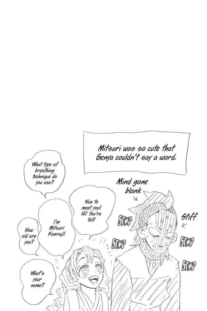 Demon Slayer - Chapter 101 - Page 20