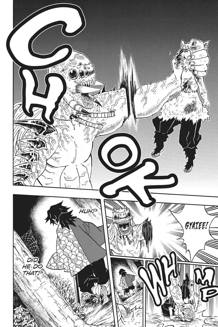 Demon Slayer - Chapter 37 - Page 12