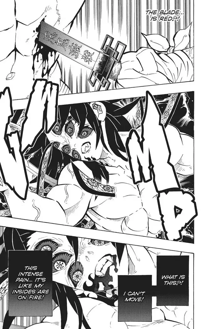 Demon Slayer - Chapter 175 - Page 12