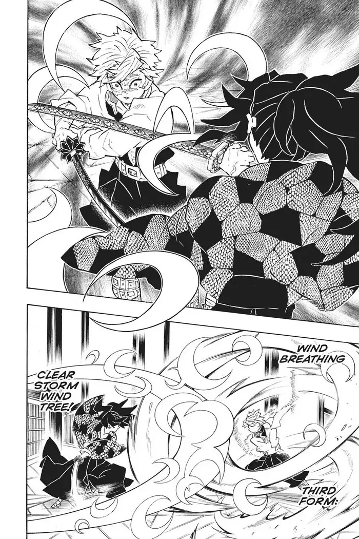 Demon Slayer - Chapter 167 - Page 4