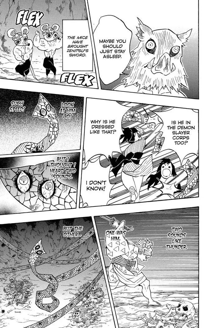 Demon Slayer - Chapter 79 - Page 13