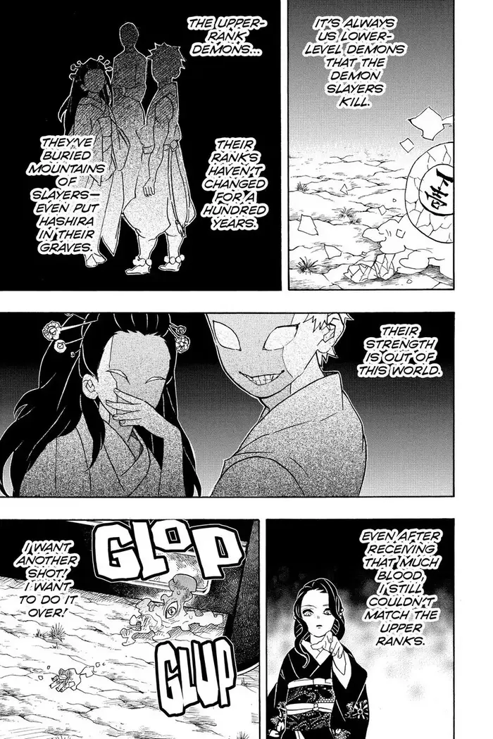 Demon Slayer - Chapter 62 - Page 19
