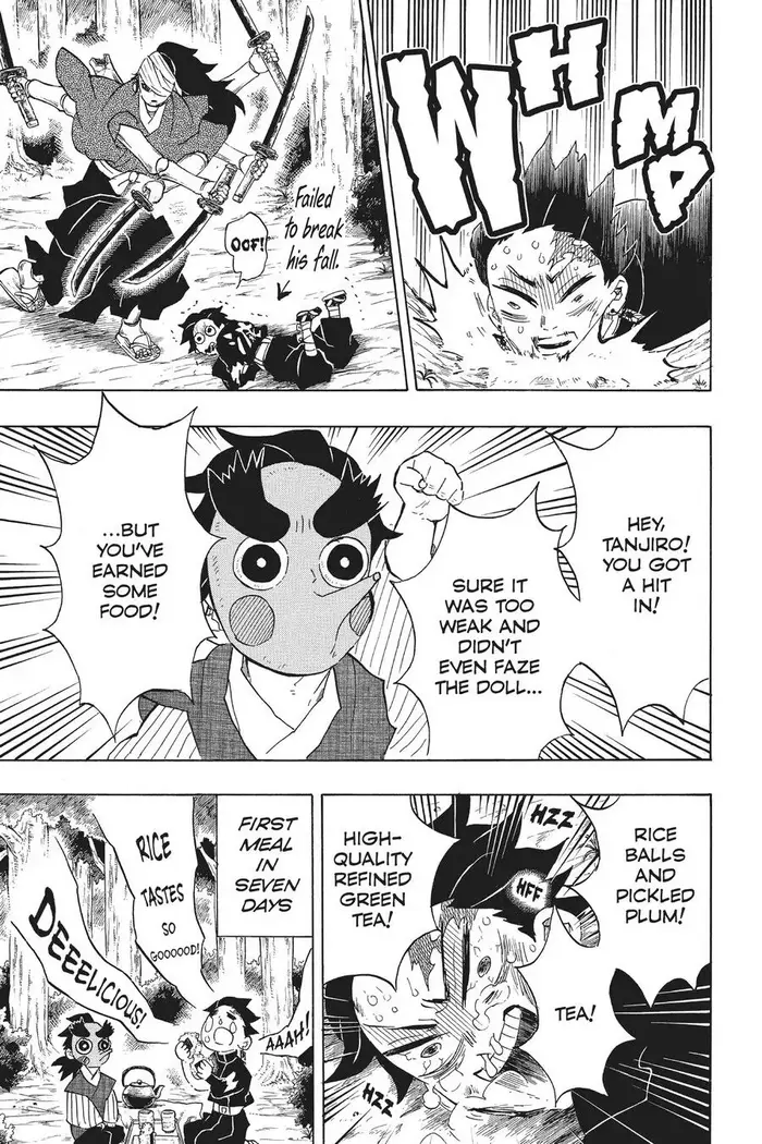 Demon Slayer - Chapter 104 - Page 13
