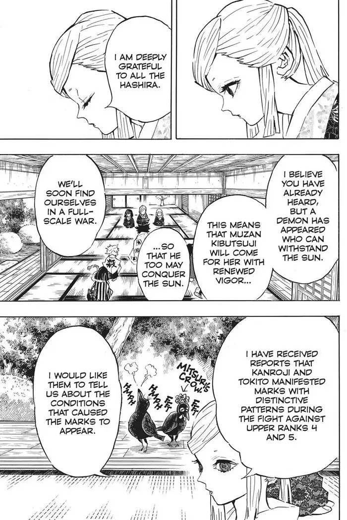 Demon Slayer - Chapter 128 - Page 13