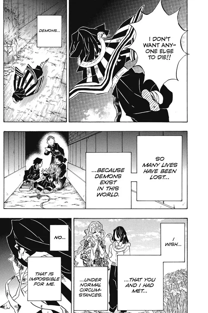 Demon Slayer - Chapter 188 - Page 15