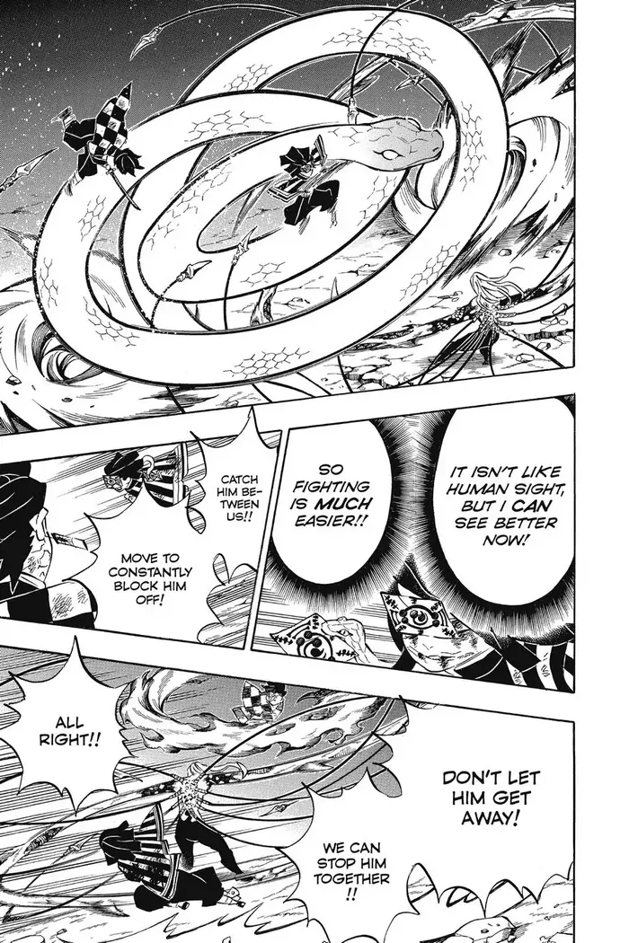 Demon Slayer - Chapter 195 - Page 17